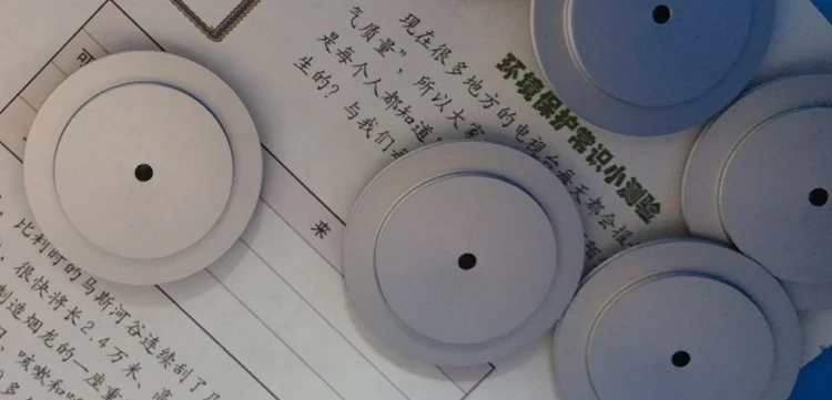 dm 20251217145124 001 (1)